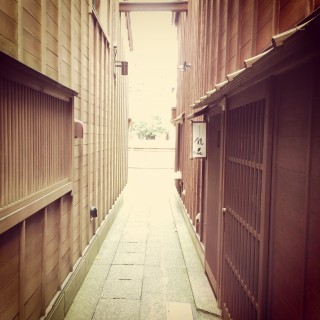 Back street of Kazuemachi Chaya District